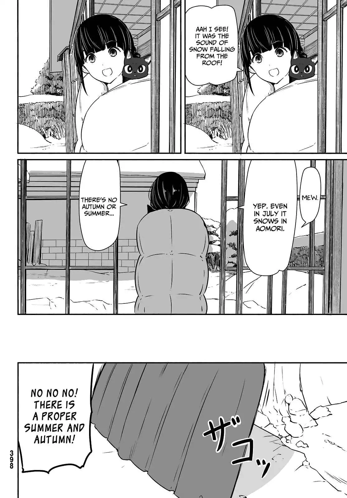 Flying Witch (ISHIZUKA Chihiro) Chapter 32 8